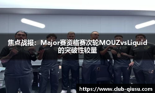 球速体育官方网站