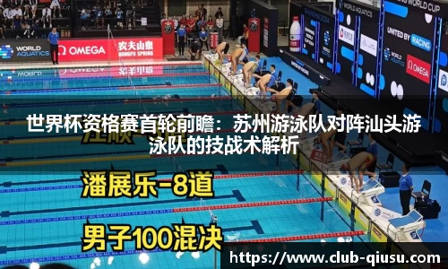 球速体育官方网站