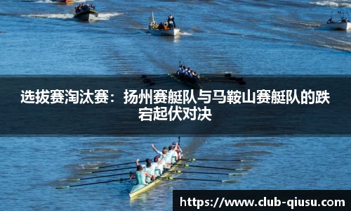 球速体育登录入口