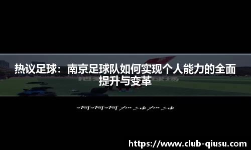 球速体育登录入口