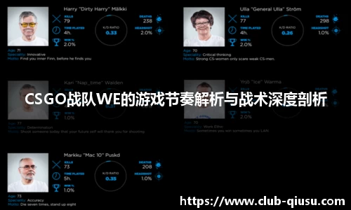 球速体育官方网站